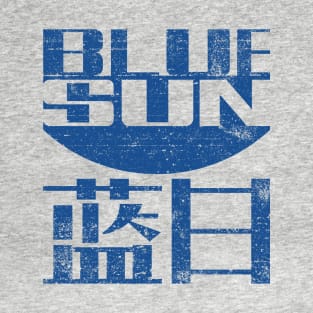 Blue Sun Corp (worn) [Rx-tp] T-Shirt